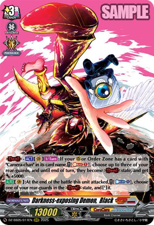 Darkness-exposing Demon, Black Card Front