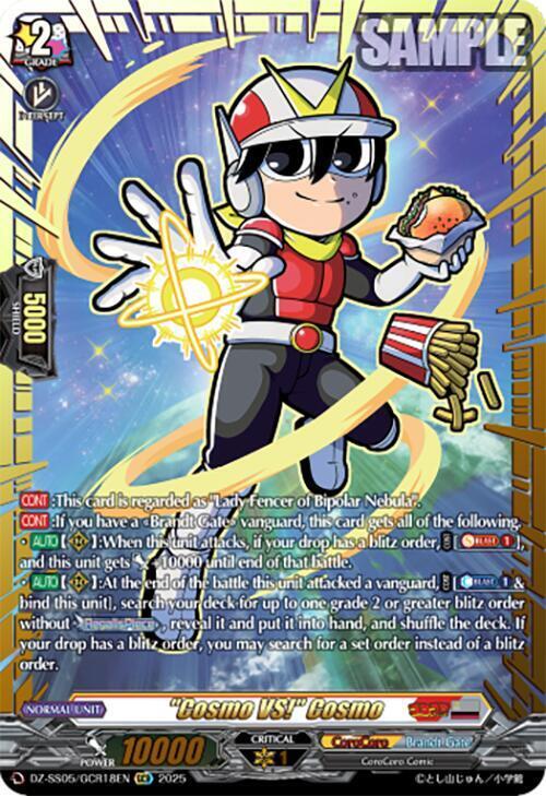 "Cosmo VS!" Cosmo Card Front