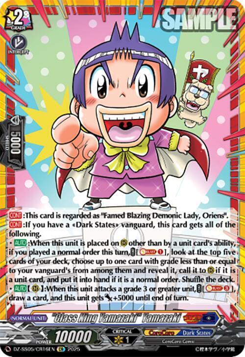 "Class King Yamazaki" Yamazaki Card Front