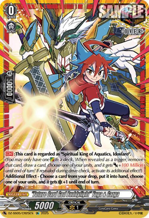 "Future Card God Buddyfight" Yuga & Garga Card Front