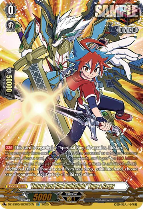 "Future Card God Buddyfight" Yuga & Garga Card Front