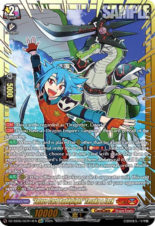 "Future Card Buddyfight" Tasuku & Jack Card Front