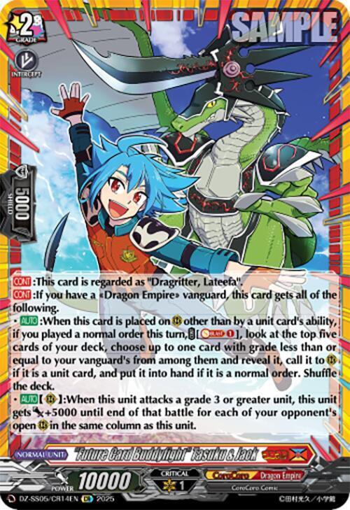"Future Card Buddyfight" Tasuku & Jack Card Front