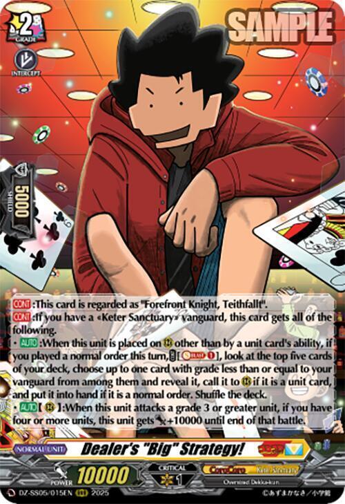 Dealer's "Big" Strategy! Card Front