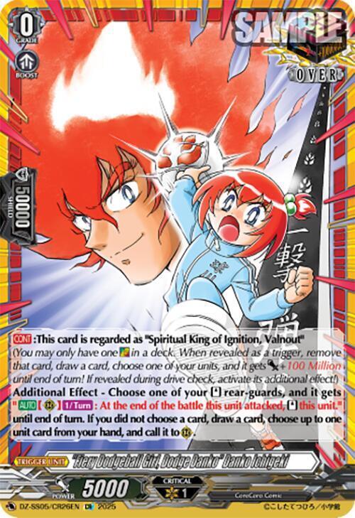 "Fiery Dodgeball Girl, Dodge Danko" Danko Ichigeki Card Front