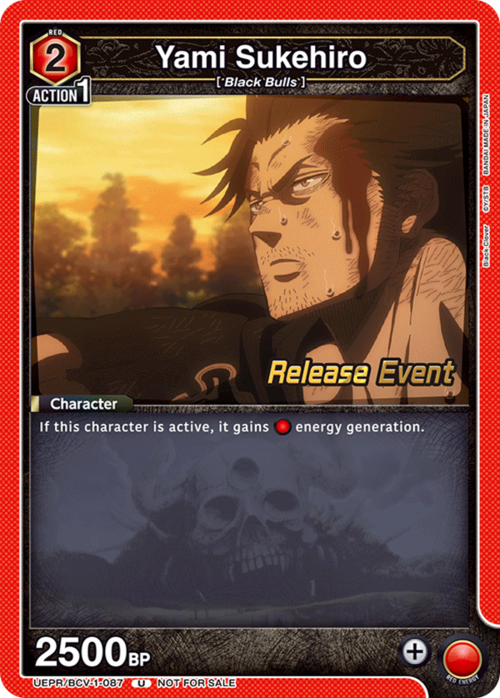 Yami Sukehiro Card Front