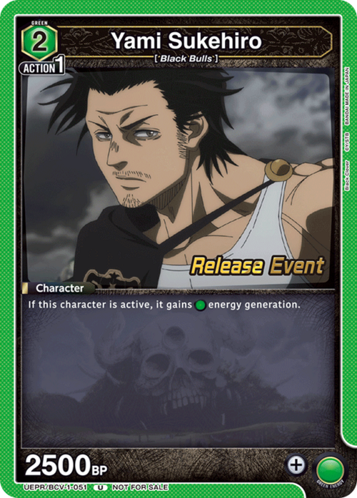 Yami Sukehiro Card Front