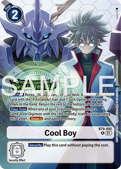 Cool Boy Card Front