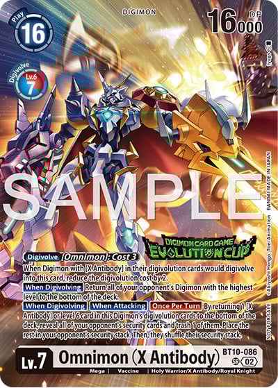 Omnimon Card Front