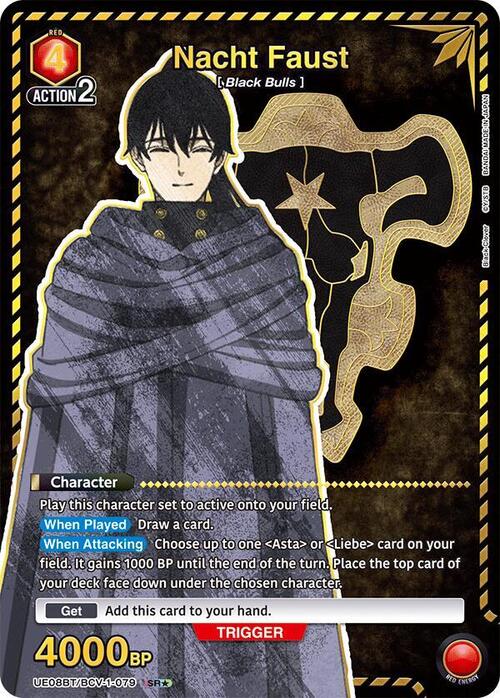 Nacht Faust Card Front