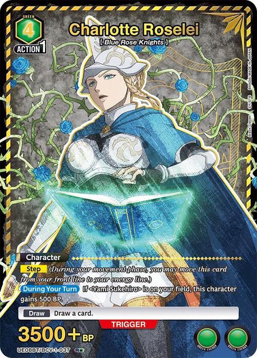 Charlotte Roselei Card Front