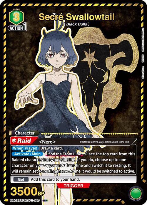 Secre Swallowtail Card Front