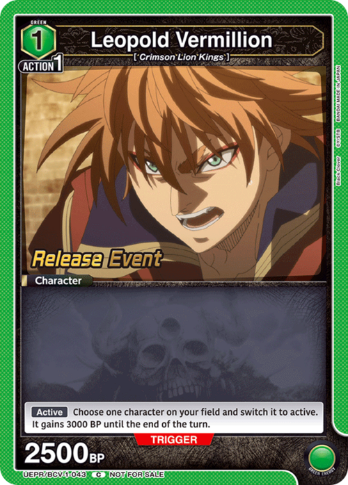 Leopold Vermillion Card Front