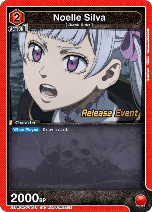 Noelle Silva Card Front