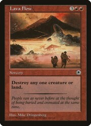 Lava Flow 138