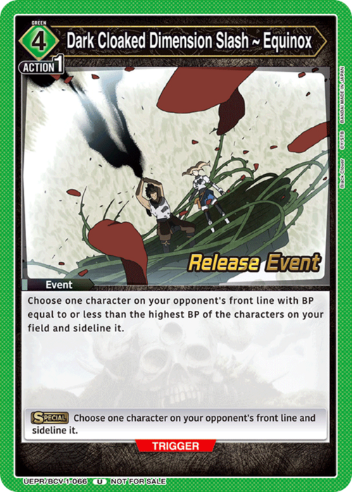 Dark Cloaked Dimension Slash ~ Equinox Card Front
