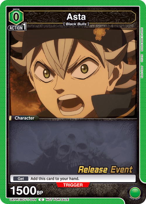 Asta Card Front