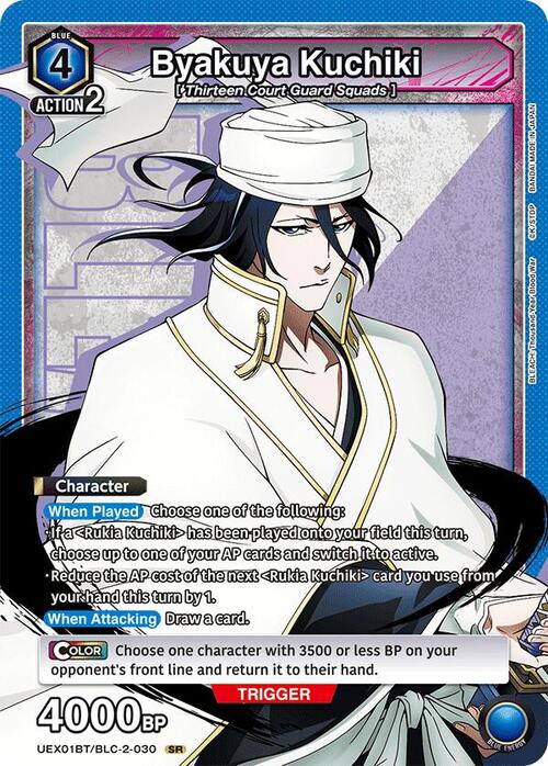 Byakuya Kuchiki Card Front