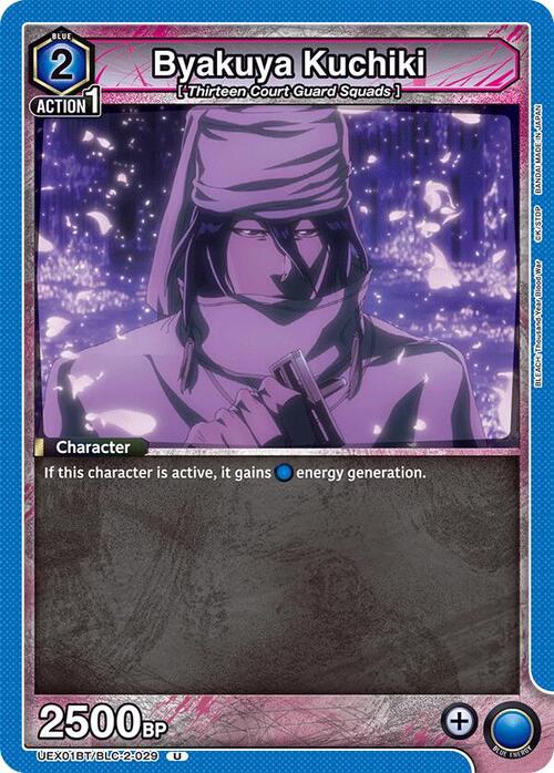 Byakuya Kuchiki Card Front