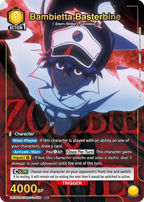 Bambietta Basterbine Card Front