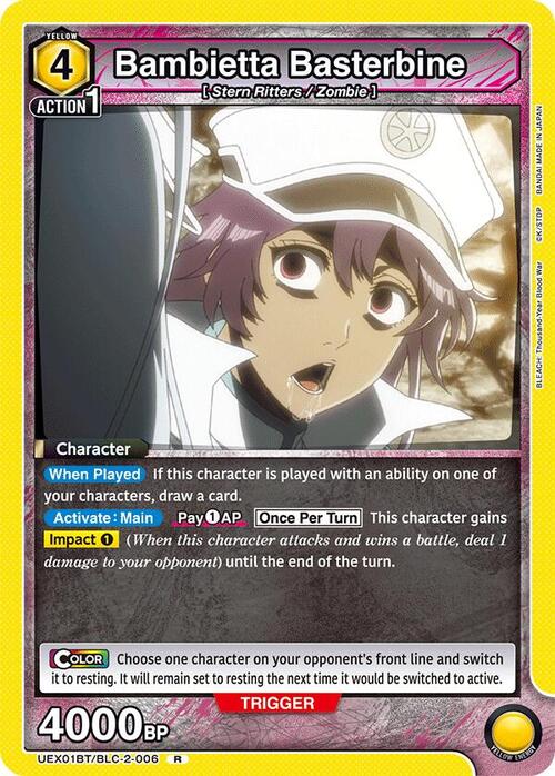 Bambietta Basterbine Card Front