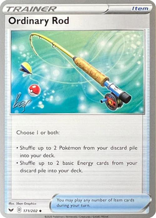 Amo Normale Card Front