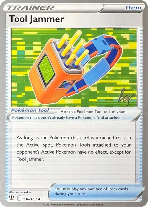 Bloccoggetti Card Front