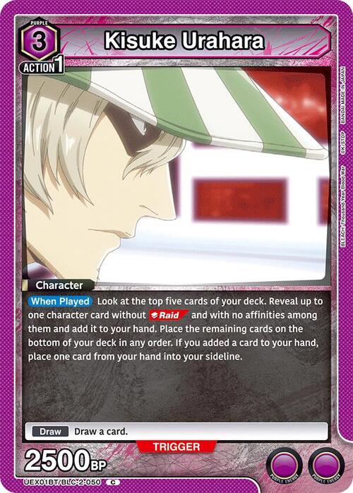 Kisuke Urahara Card Front