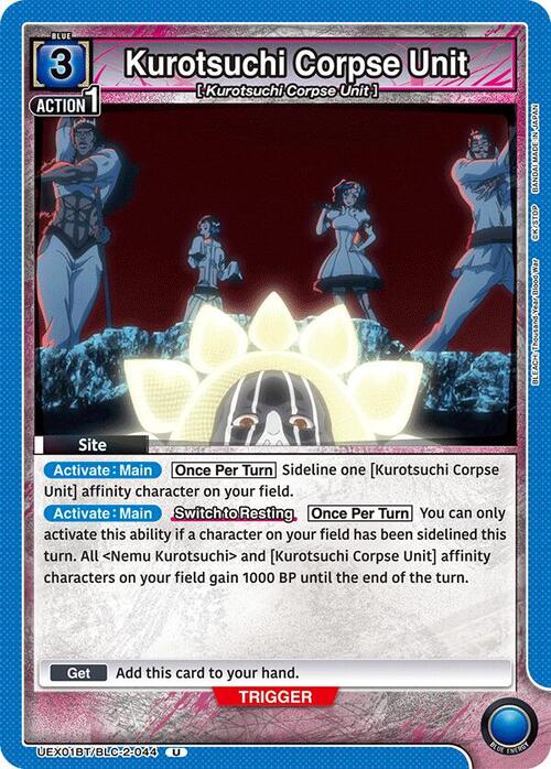 Kurotsuchi Corpse Unit Card Front