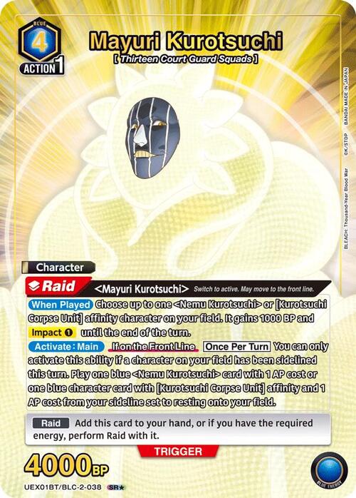 Mayuri Kurotsuchi Card Front
