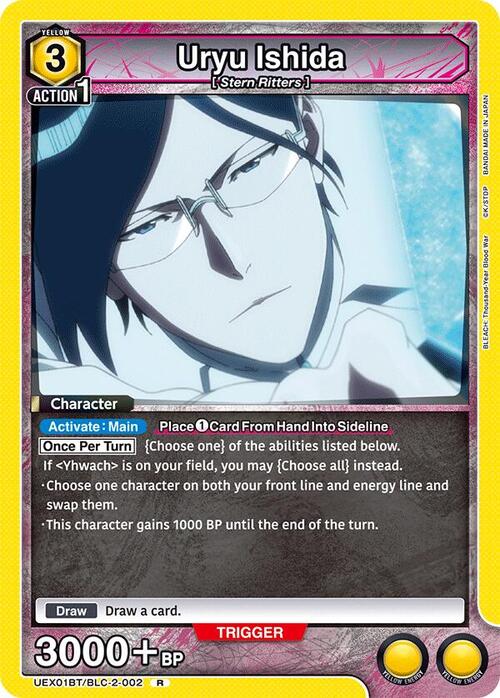 Uryu Ishida Card Front