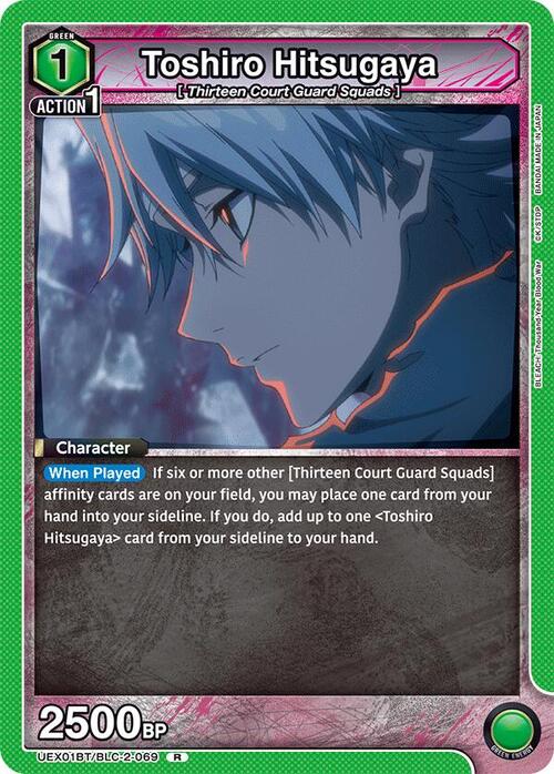 Toshiro Hitsugaya Card Front
