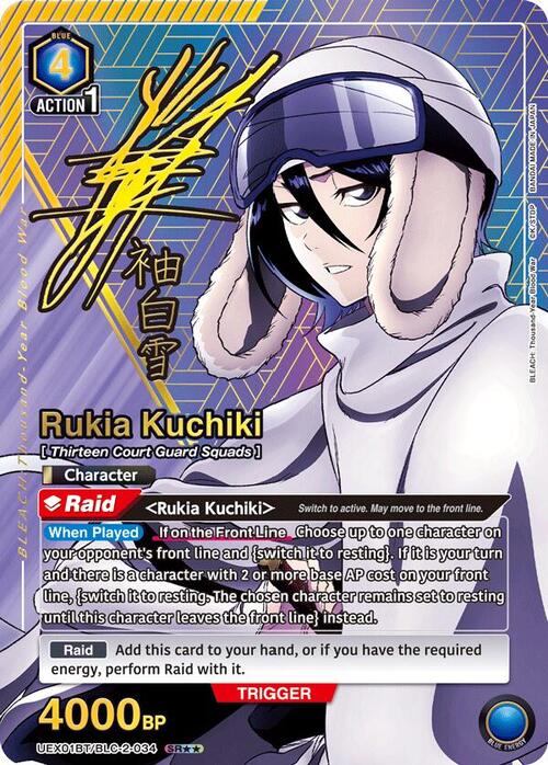 Rukia Kuchiki Card Front