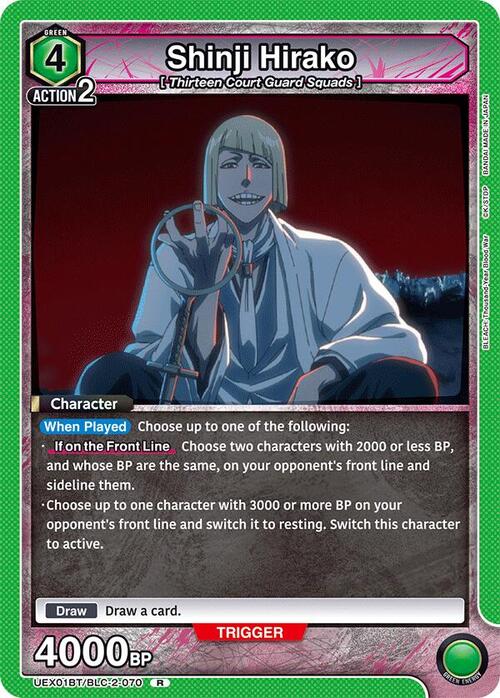 Shinji Hirako Card Front