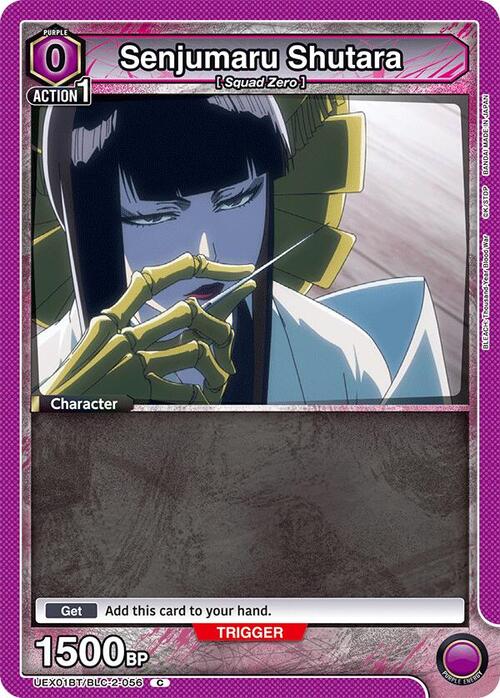 Senjumaru Shutara Card Front