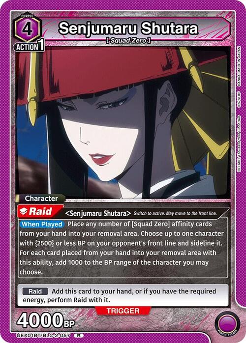 Senjumaru Shutara Card Front