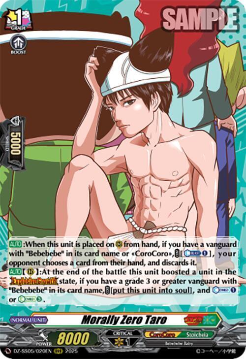 Morally Zero Taro Card Front
