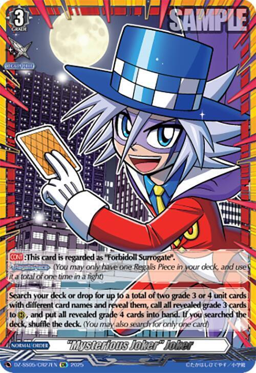 "Mysterious Joker" Joker Card Front