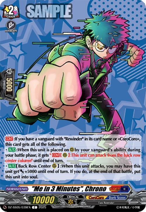 "Me in 3 Minutes", Chrono Card Front
