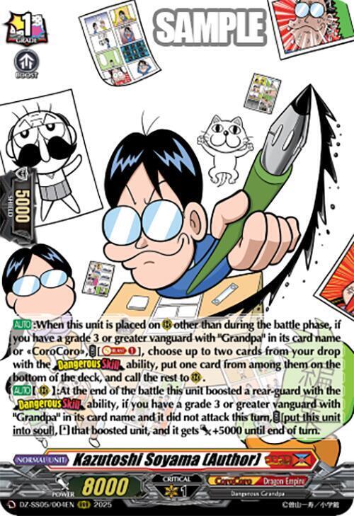 Kazutoshi Soyama Card Front