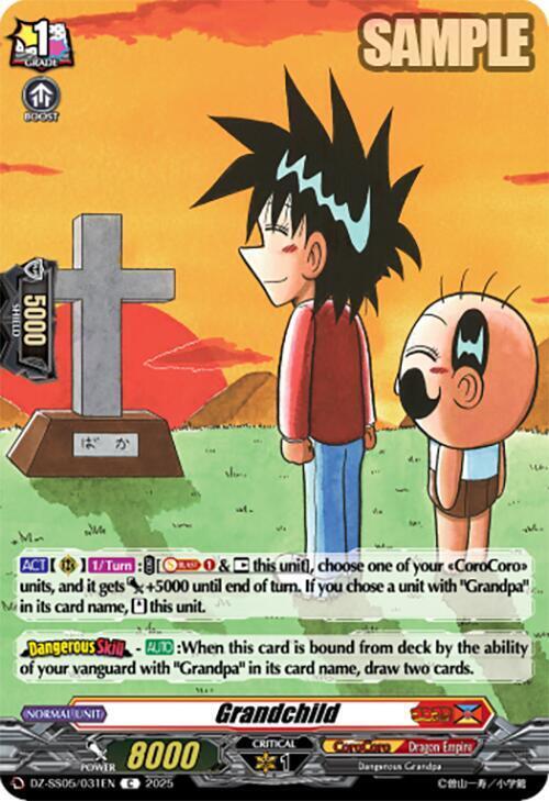 Grandchild Card Front