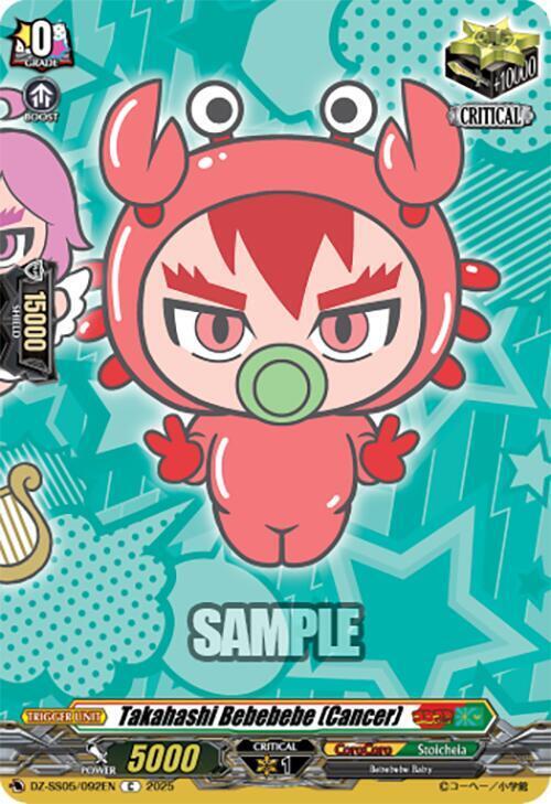 Takahashi Bebebebe Card Front