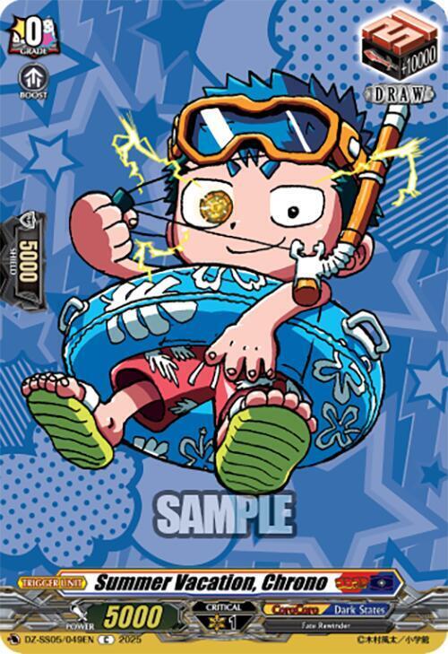 Summer Vacation, Chrono Card Front