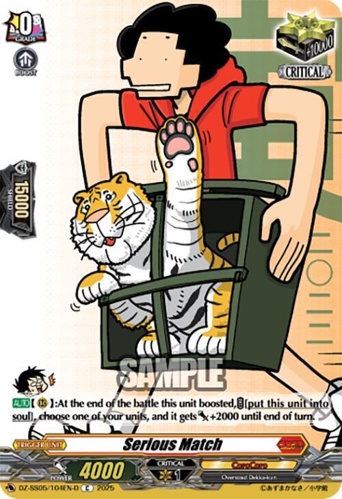 Serious Match Card Front