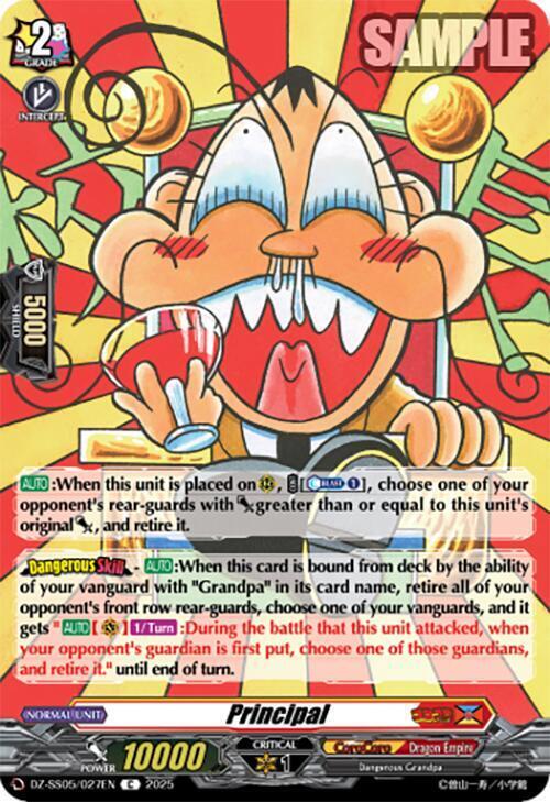 Principal Card Front