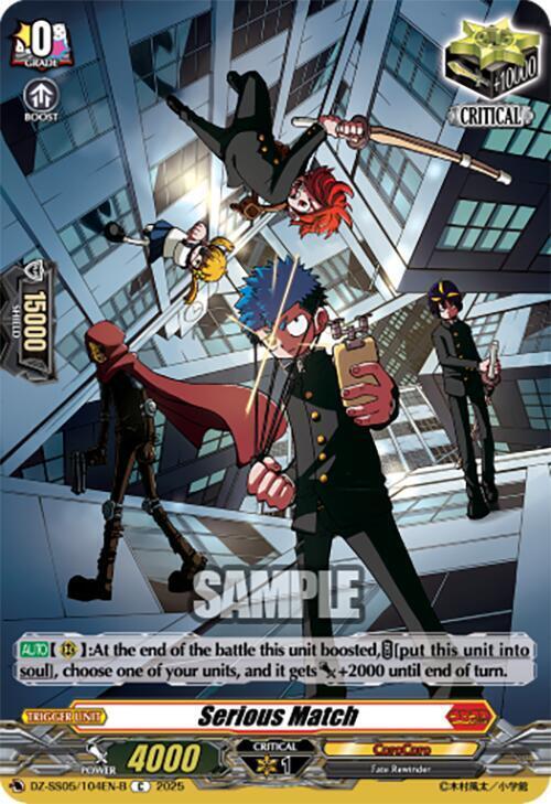 Serious Match Card Front