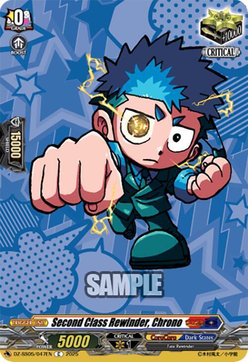 Second Class Rewinder, Chrono Card Front