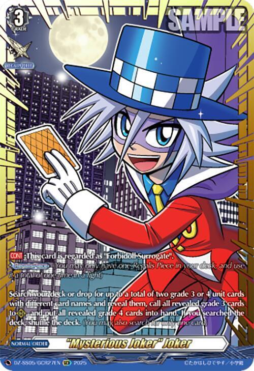 "Mysterious Joker" Joker Card Front
