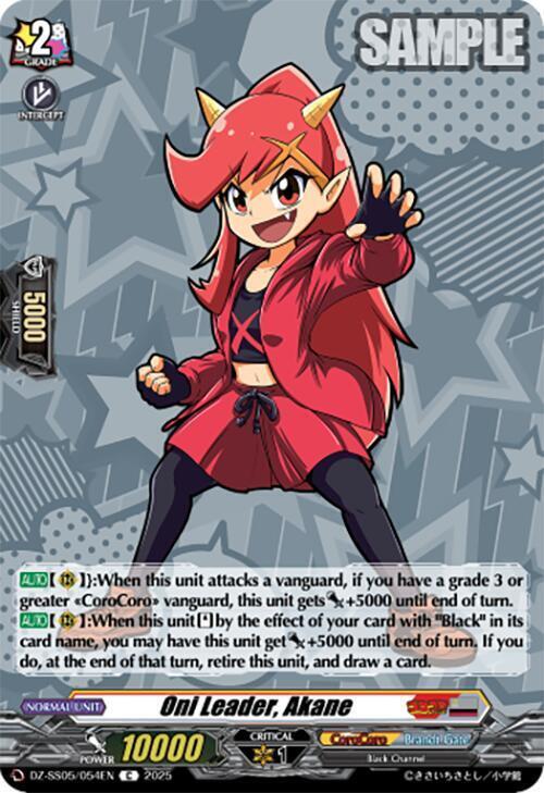Oni Leader, Akane Card Front
