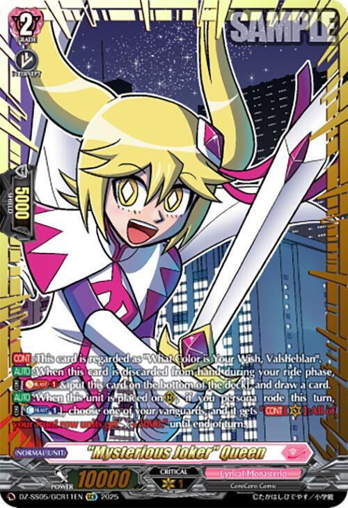 "Mysterious Joker" Queen Card Front